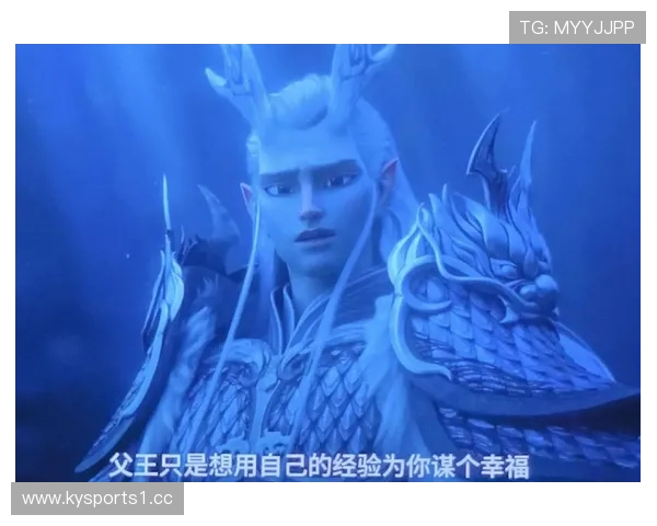 天哪,敖光再次滑冰!难道是敖丙亲手打造的冰面吗 天哪,敖光再次滑冰!难道是敖丙亲手打造的冰面吗