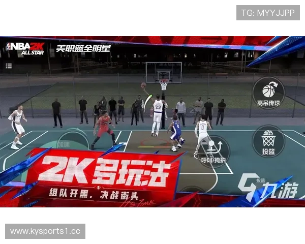 湖人赛前深度解析今日关键对位与战术细节或成胜负分水岭走向