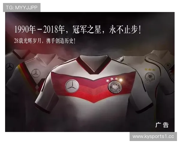 王者荣耀巅峰之夜高举冠军奖杯这一刻辉煌永载电竞历史